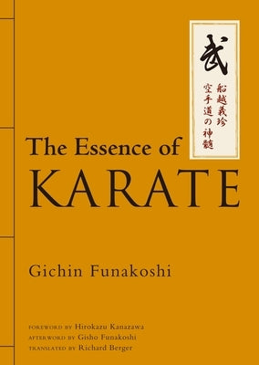 The Essence of Karate - Hardcover | Diverse Reads