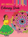 The Ultimate Activity and Coloring Book (Girl) (Hindi) - Hardcover | Diverse Reads