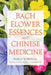 Bach Flower Essences and Chinese Medicine - Paperback | Diverse Reads