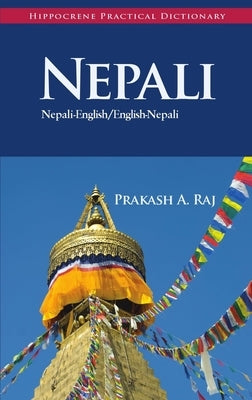 Nepali-English/English-Nepali Practical Dictionary - Paperback | Diverse Reads