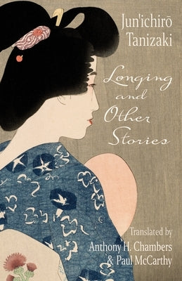 Longing and Other Stories - Paperback | Diverse Reads