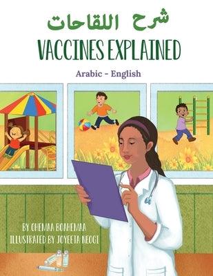 Vaccines Explained (Arabic-English) - Paperback | Diverse Reads