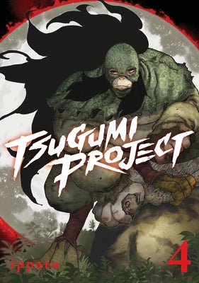 Tsugumi Project 4 - Paperback | Diverse Reads
