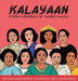 Kalayaan "Filipina Heroines of World War II" - Hardcover | Diverse Reads