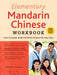 Elementary Mandarin Chinese Workbook: Learn to Speak, Read and Write Chinese the Easy Way! (Companion Audio) - Paperback | Diverse Reads