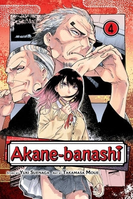 Akane-Banashi, Vol. 4 - Paperback | Diverse Reads