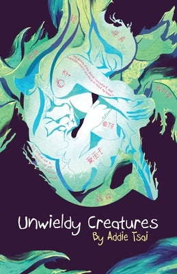 Unwieldy Creatures - Paperback | Diverse Reads