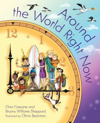 Around the World Right Now - Hardcover | Diverse Reads