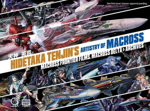 Hidetaka Tenjin's Artistry of Macross: Macross Frontier Films, Macross Delta & Archives - Hardcover | Diverse Reads