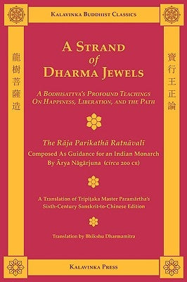 A Strand of Dharma Jewels - Paperback | Diverse Reads
