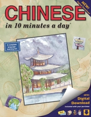 CHINESE in 10 minutes a day: Language course for beginning and advanced study. Includes Workbook, Flash Cards, Sticky Labels, Menu Guide, Software and Glossary. Mandarin. Bilingual Books, Inc. (Publisher) - Paperback | Diverse Reads