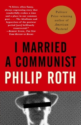 I Married a Communist (American Trilogy #2) - Paperback | Diverse Reads