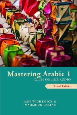 Mastering Arabic 1 with Online Audio - Paperback