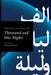 Approaches to Teaching the Thousand and One Nights - Paperback | Diverse Reads