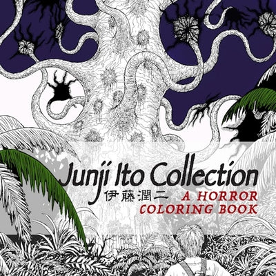 Junji Ito Collection: A Horror Coloring Book - Paperback | Diverse Reads