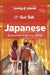 Lonely Planet Fast Talk Japanese 2 - Paperback | Diverse Reads