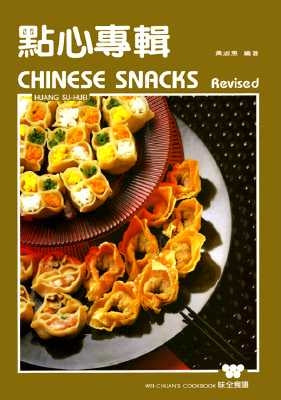 Chinese Snacks - Paperback | Diverse Reads