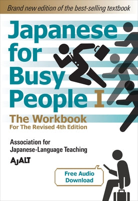 Japanese for Busy People Book 1: The Workbook: Revised 4th Edition (free audio download) - Paperback | Diverse Reads