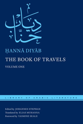 The Book of Travels: Volume One - Hardcover | Diverse Reads