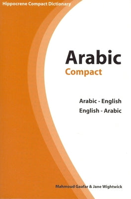 Arabic-English/English-Arabic Compact Dictionary - Paperback | Diverse Reads