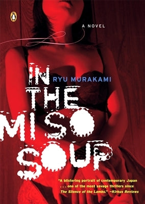 In the Miso Soup - Paperback | Diverse Reads