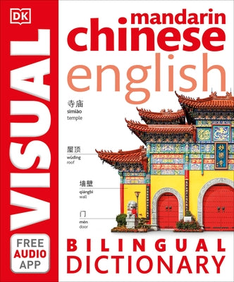 Mandarin Chinese-English Bilingual Visual Dictionary - Paperback | Diverse Reads