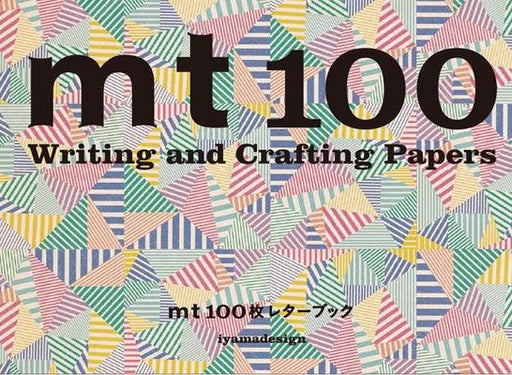 MT 100 Writing and Crafting Papers - Paperback | Diverse Reads
