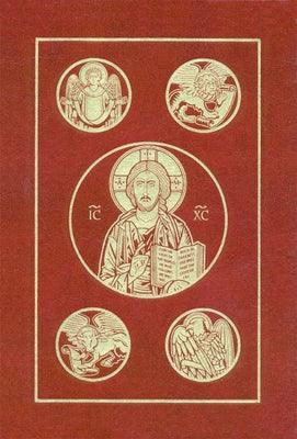Catholic Bible-RSV - Hardcover | Diverse Reads