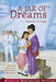 A Jar of Dreams - Paperback | Diverse Reads
