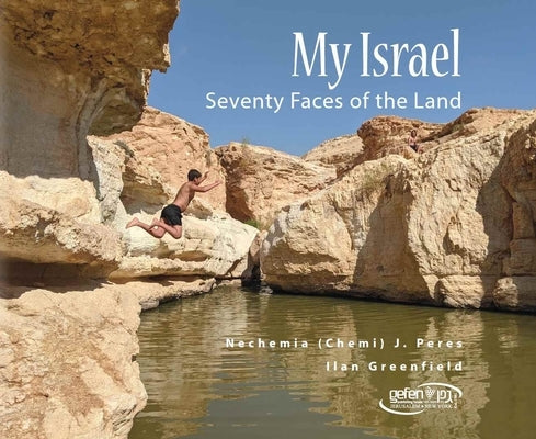 My Israel: Seventy Faces of the Land - Hardcover | Diverse Reads