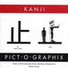 Kanji Pict-o-Graphix: Over 1,000 Japanese Kanji and Kana Mnemonics - Paperback | Diverse Reads
