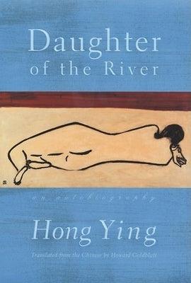 Daughter of the River: An Autobiography - Paperback | Diverse Reads