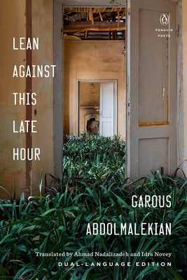 Lean Against This Late Hour - Paperback | Diverse Reads