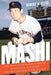 Mashi: The Unfulfilled Baseball Dreams of Masanori Murakami, the First Japanese Major Leaguer - Hardcover | Diverse Reads