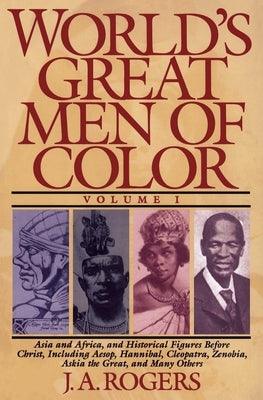 World's Great Men of Color, Volume I - Paperback |  Diverse Reads