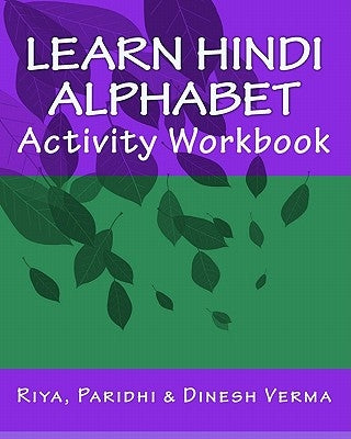 Learn Hindi Alphabet Activity Workbook - Paperback | Diverse Reads