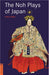 The Noh Plays of Japan - Paperback | Diverse Reads