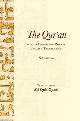 The Qur'an With a Phrase-by-Phrase English Translation - Hardcover | Diverse Reads