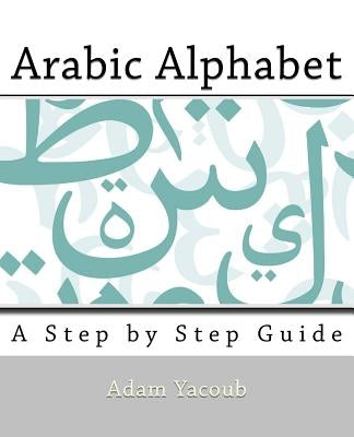 Arabic Alphabet - Paperback | Diverse Reads
