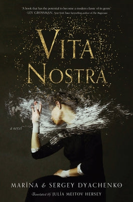 Vita Nostra - Paperback | Diverse Reads