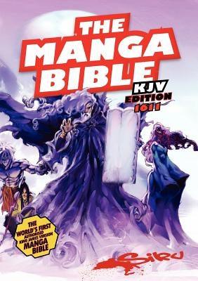 Manga Bible KJV - Paperback |  Diverse Reads