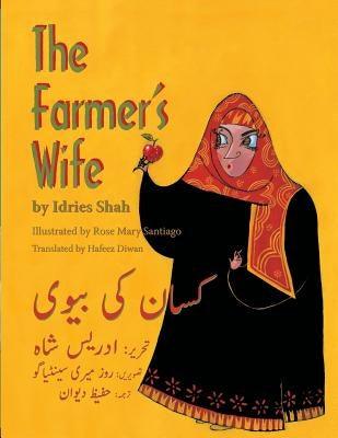 The Farmer's Wife: English-Urdu Edition - Paperback | Diverse Reads