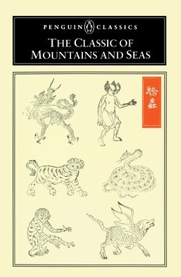 The Classic of Mountains and Seas - Paperback | Diverse Reads