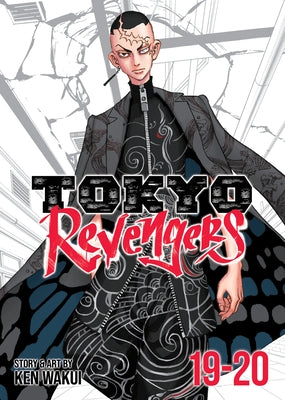 Tokyo Revengers (Omnibus) Vol. 19-20 - Paperback | Diverse Reads