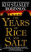 The Years of Rice and Salt - Paperback | Diverse Reads