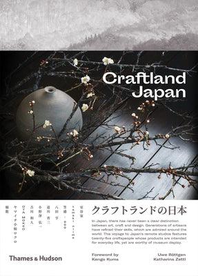 Craftland Japan - Paperback