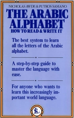The Arabic Alphabet: How to Read and Write It - Paperback | Diverse Reads