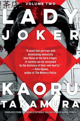 Lady Joker, Volume 2 - Hardcover | Diverse Reads