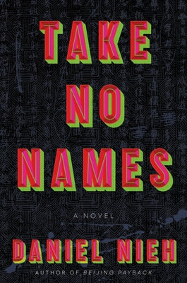 Take No Names - Hardcover | Diverse Reads