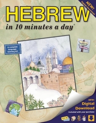 HEBREW in 10 minutes a day: Language course for beginning and advanced study. Includes Workbook, Flash Cards, Sticky Labels, Menu Guide, Software, Glossary, and Phrase Guide. Grammar. Bilingual Books, Inc. (Publisher) - Paperback | Diverse Reads